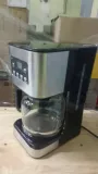 ekspres-przelewowy-do-kawy-15l-programator-timer-lcd-950w-kolor-dominujacy-czarny