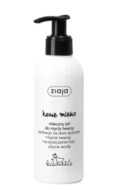 ziaja-kozie-mleko-mleczny-zel-do-mycia-twarzy-200-ml