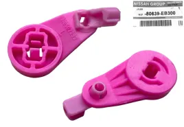 schloss-elemente-oe-nissan-80639eb300