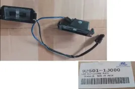 lampa-oswietlenia-tablicy-rej-oe-hyundai-925011j000