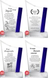 statuetka-blue-evolution-0104-emerytura-marka-grawer-gift