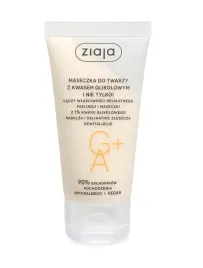 ziaja-maseczka-do-twarzy-z-kwasem-glikolowym-ga-tuba-55ml