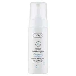 ziaja-pianka-oczyszczajaca-do-skory-wrazliwej-i-zaczerwienionej-150ml