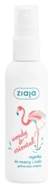 ziaja-mgielka-do-twarzy-i-ciala-zapach-woody-and-oriental-90ml