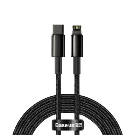 kabel-przewod-do-iphone-usb-c-lightning-szybkie-ladowanie-20w-2m-caly