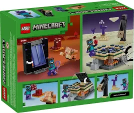 21584-lego-minecraft-podroz-przez-portal-netheru-i-kresu