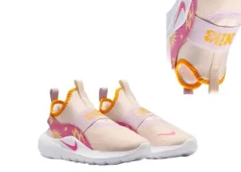 buty-dzieciece-sportowe-nike-flex-runner-4-se-ps