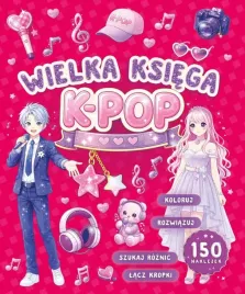 wielka-ksiega-k-pop-praca-zbiorowa