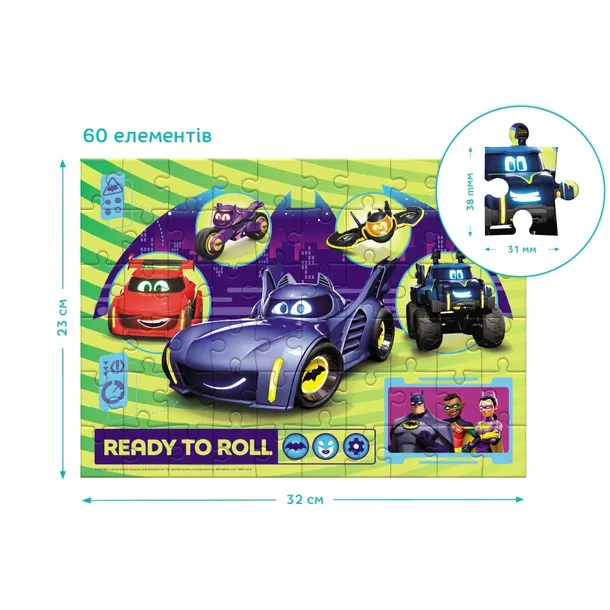 puzzle-batwheels-chca-sie-bawic-60el-szerokosc-produktu-18-2-cm