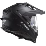 kask-ls2-mx701-explorer-solid-matt-black-06-xxl-stan-nowy