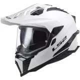 kask-ls2-mx701-explorer-solid-white-06-m