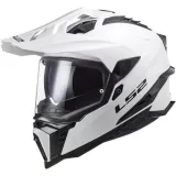 kask-ls2-mx701-explorer-solid-white-06-l