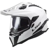 kask-ls2-mx701-explorer-solid-white-06-s