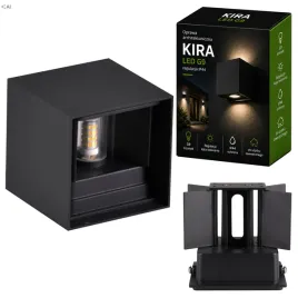 kinkiet-zewnetrzny-lampa-ogrodowa-zewnetrzna-elewacyjna-scienna-g9-led