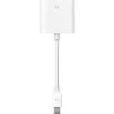 apple-mini-displayport-to-dvi-adapter-waga-z-opakowaniem-0-062-kg