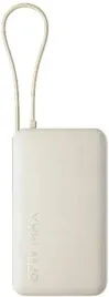 powerbank-xiaomi-67w-power-bank-10000mah-tan