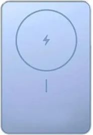 powerbank-xiaomi-super-slim-magnetic-power-bank-5000-niebieski
