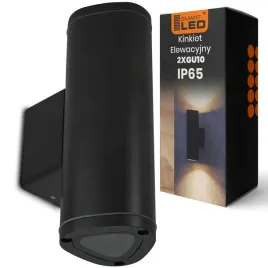 kinkiet-zewnetrzny-elewacyjny-led-lampa-ogrodowa-zewnetrzna-2x-gu10-ip65