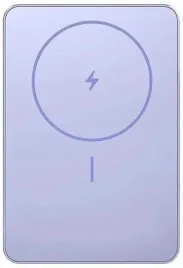 powerbank-xiaomi-super-slim-magnetic-power-bank-5000-fioletowy