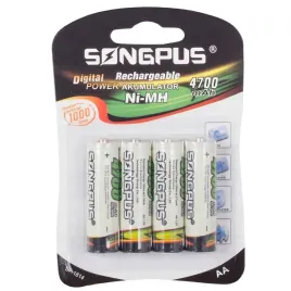 akumulatorki-aa-verk-group-4700mah-4-sztuki-r6-do-urzadzen-codziennych