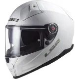 kask-ls2-ff811-vector-ii-solid-white-06-xxs