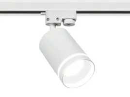 lampa-szynowa-led-oprawa-spot-gu10-na-szynoprzewod-listwe-1-fazowa