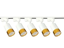 oswietlenie-szynowe-led-5x-lampa-reflektor-gu10-szynoprzewod-3m-1-fazowy