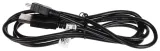 interfejs-programowania-domofonow-pro-usb-2-0-aco
