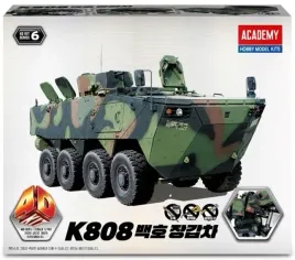 academy-15405-4d-kit-k808-white-tiger-zestaw-do-zlozenia
