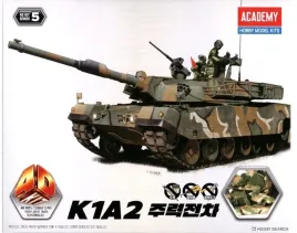 academy-15404-4d-kit-k1a2-main-battle-tank-zestaw-do-zlozenia