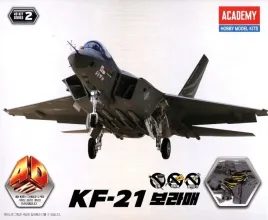 academy-15401-4d-kit-kai-kf-21-boramae-zestaw-do-zlozenia