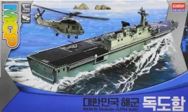 academy-14216-dokdo-lph-6111-rok-navy-mcp-1-700