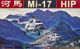 academy-12371-model-smiglowca-mi-17-hip-1-48