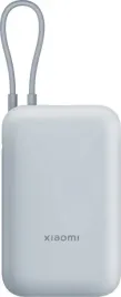 powerbank-xiaomi-10000mah-z-wbudowanym-kablem-usb-c-ice-blue