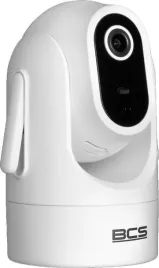 kamera-bcs-line-bcs-l-pthome03