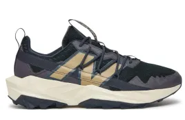 new-balance-buty-meskie-dynasoft-tektrel-trail-mtttron1-czarne-rozmiar-40