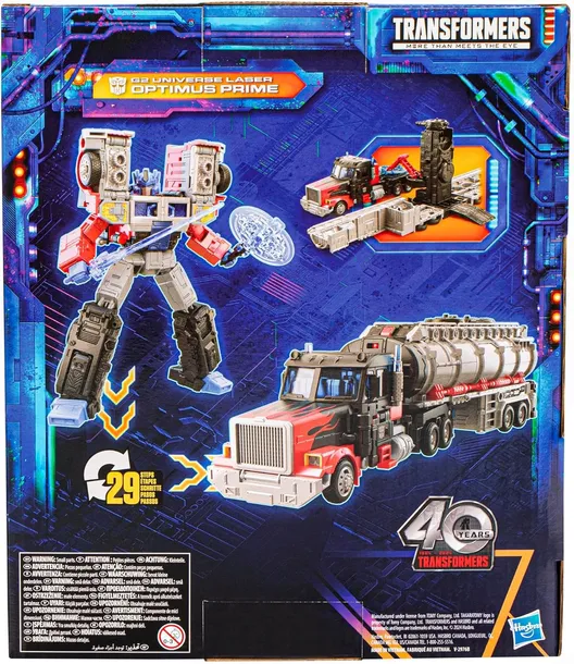 figurka-hasbro-transformers-optimus-prime-material-plastik
