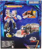 figurka-hasbro-transformers-optimus-prime-material-plastik