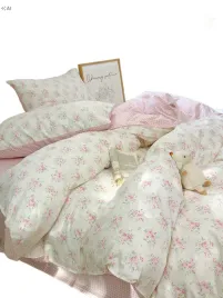shein-zestaw-poscieli-kwiatowej-ecru-na-2-poduszki-i-koldre-220x240cm-1la