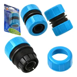 reparator-szybkozlaczka-weza-ogrodowego-3-4-cala