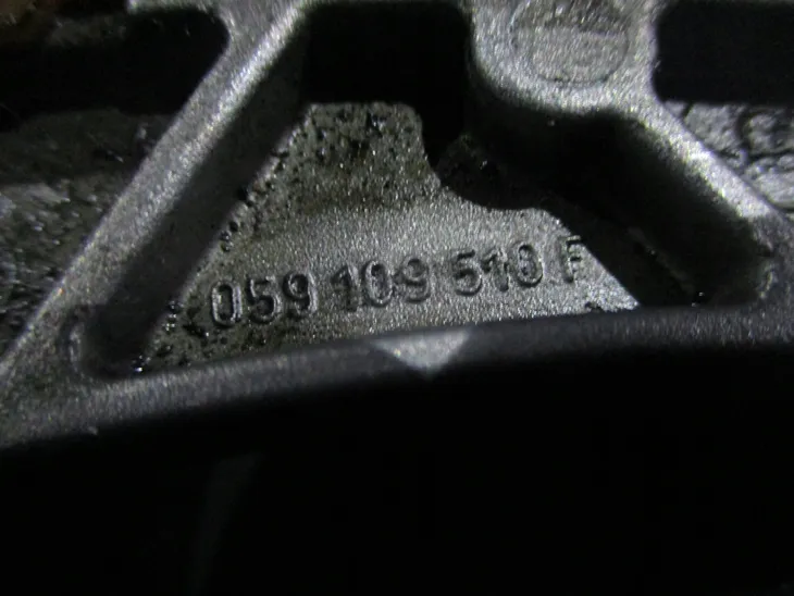 prowadnica-lancucha-oe-vw-059-109-510f-stan-nowy