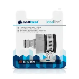 cellfast-uniwersalne-przylacze-do-kranu-ideal-15-19-mm-z-obejma-abs-tpr-6-bar-szaro-pomaranczowe