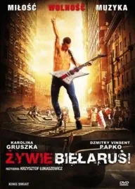 zywie-bielarus-dvd-krzysztof-lukaszewicz