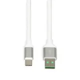 kabel-i-box-usb-typ-c-15m-quick-charge-3-0-stan-nowy