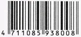 adata-pendrive-dashdrive-elite-ue800-128-gb-stan-nowy