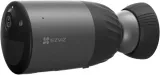 kamera-ip-ezviz-cs-bc1c-waga-z-opakowaniem-0-84-kg