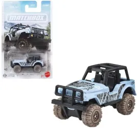 samochodzik-kolekcjonerski-mattel-matchbox-jeep-4x4-terenowy-1-64-czerwony