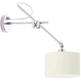 kinkiet-regulowany-lampa-na-sciane-scienna-led-e27-ecru-abazur-nowoczesny