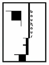 obraz-na-plotnie-styl-loft-53x73cm
