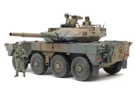 woz-bojowy-type-16-mcv-c5-model-35383-tamiya